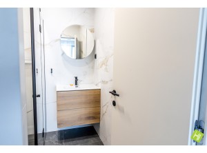 Second Bathroom