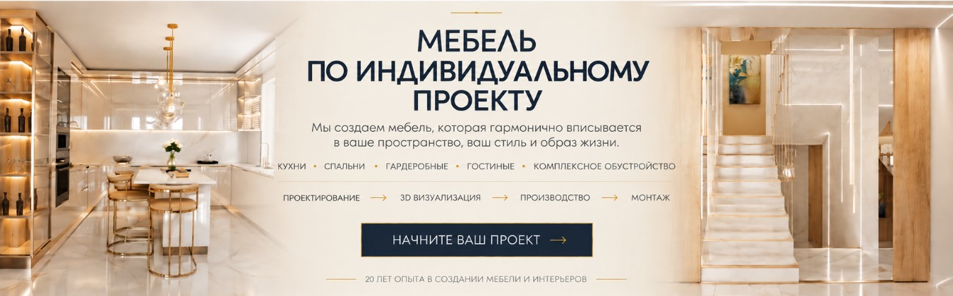 Индивидуален проект